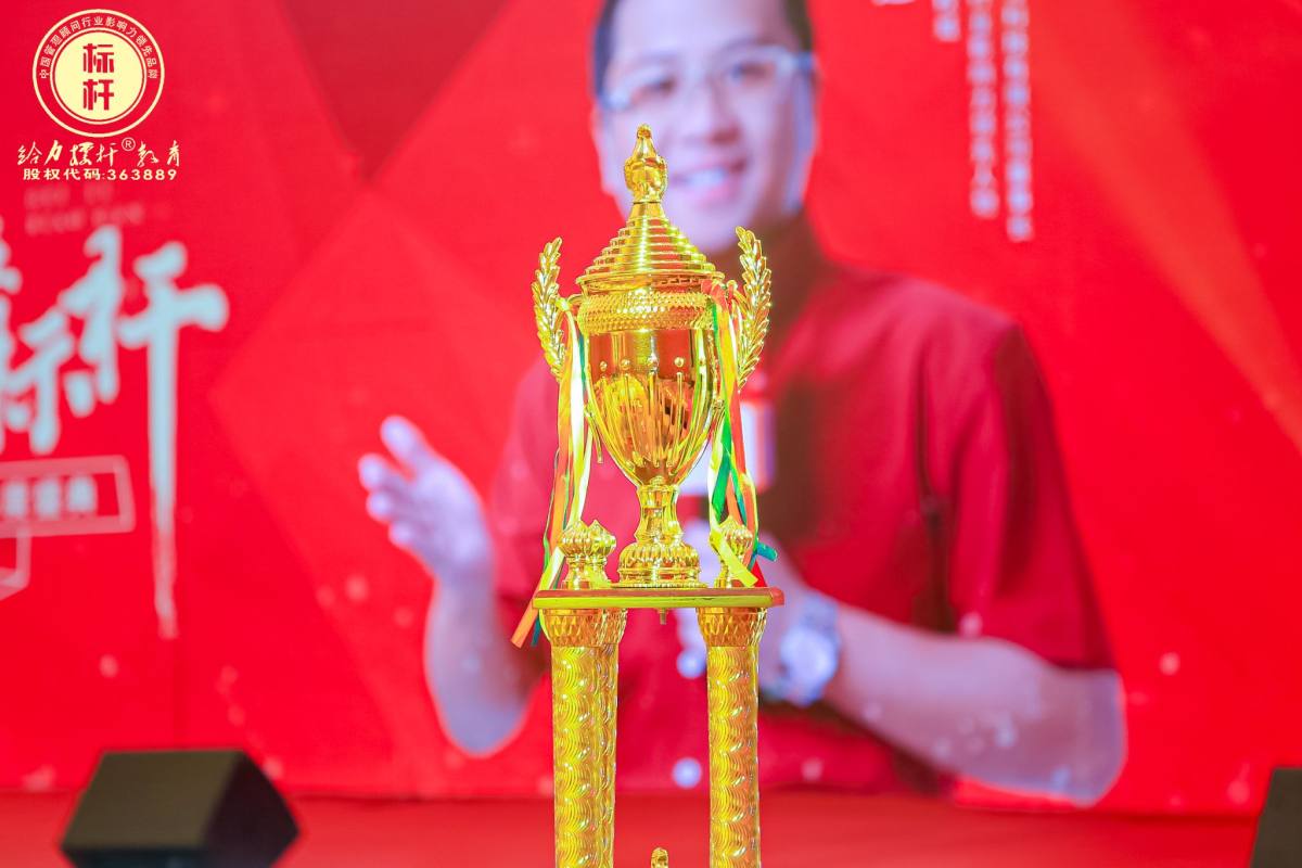 贏在2022，標(biāo)桿奧斯卡年度盛典圖集一